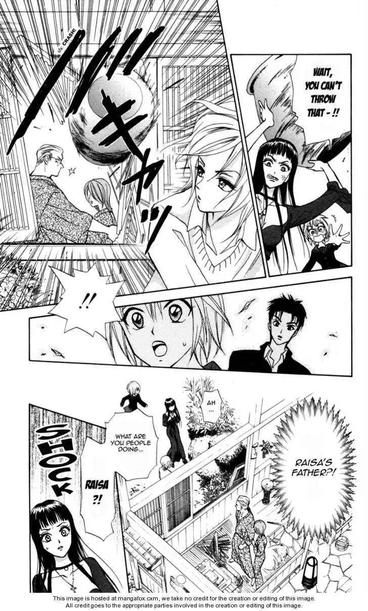 Gokuraku Doumei Chapter 6 20